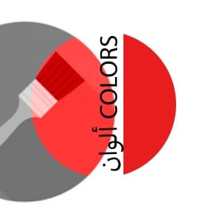 COLOR