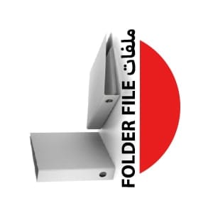 FOLDER FILE