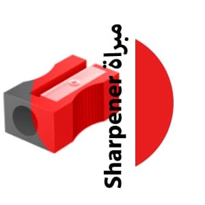 SHARPENER